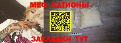 Альфа ПВП Нарткала