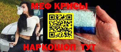 кокс Новокубанск