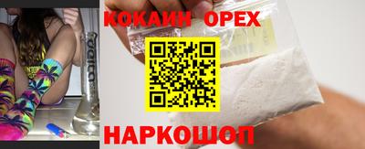 Альфа ПВП Нарткала