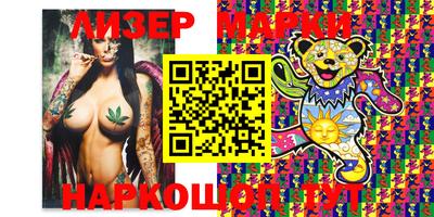 амф Нальчик
