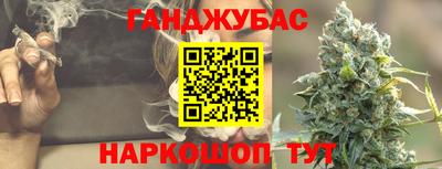 Альфа ПВП Нарткала