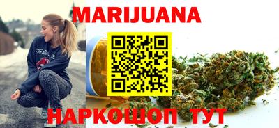 прущие грибы Наро-Фоминск