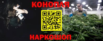 амф Нальчик