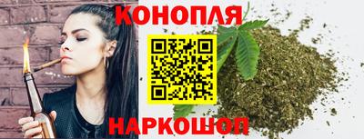 прущие грибы Наро-Фоминск