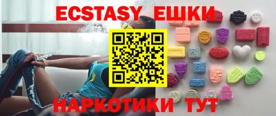 Альфа ПВП Нарткала