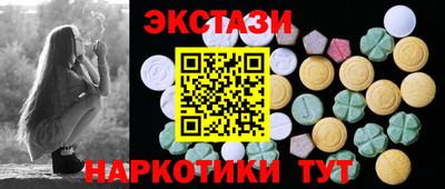кокс Новокубанск