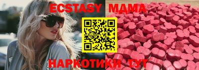Альфа ПВП Нарткала
