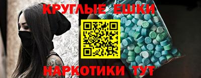 Альфа ПВП Нарткала
