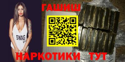 Альфа ПВП Нарткала