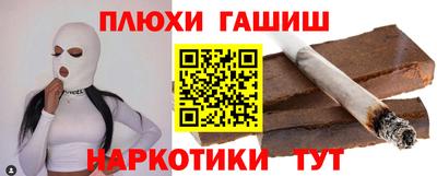 Альфа ПВП Нарткала