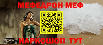 кокс Новокубанск