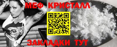 Альфа ПВП Нарткала